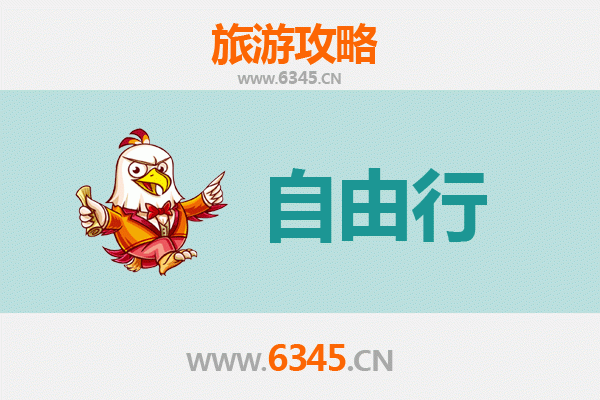 商丘梁园自由行攻略：穿越千年汉梁文化，尽揽园林胜景