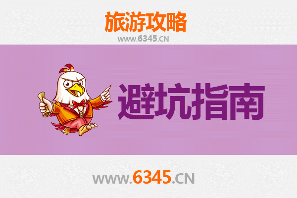 商丘梁园旅游全攻略：资深博主亲测忠告与须知