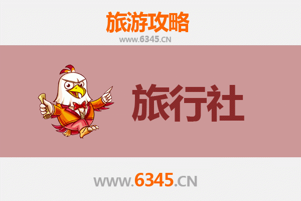 商丘梁园旅行社精选推荐及深度游玩攻略