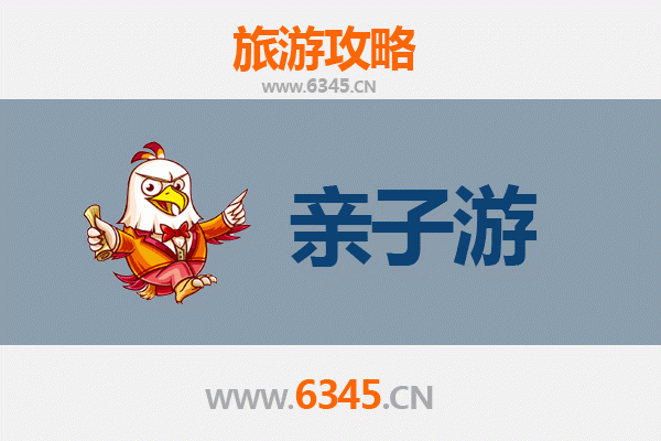 商丘梁园亲子游攻略：穿越千年汉梁文化，开启趣味研学之旅
