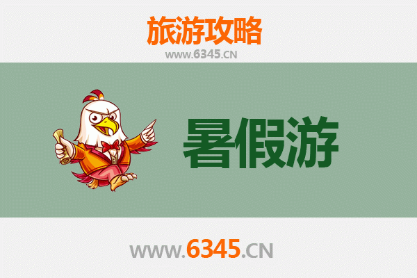 商丘梁园暑假旅游全攻略：古城风韵与夏日清凉的完美邂逅