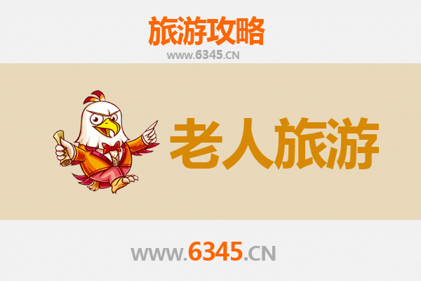 商丘梁园银发之旅：慢游古城，乐享人文