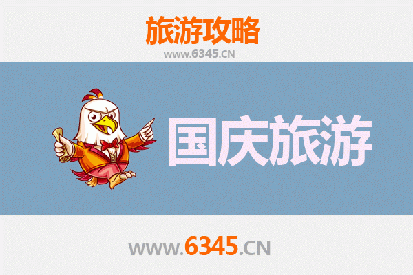 国庆商丘梁园清幽游：避开人潮，独享古韵之美