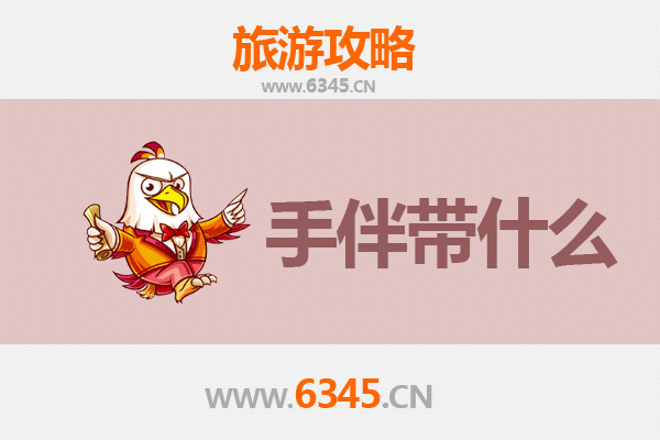 商丘梁园至南澳岛深度旅游攻略：海滨秘境与中原风物的邂逅